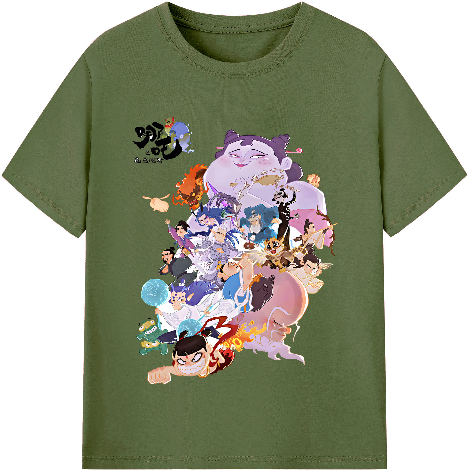（画像用） Ne Zha 2 ナタ 魔童の大暴れ 綿100％半袖Tシャツ（フロントプリント）